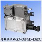 GD-D8可燃气体检测部.型 号:GD-D8(GD-D8DC)GD-D8-AS.空气取样方式,磁动泵吸/空气吸入.检测范围:一般不燃烧.0~100%LEL(LFL)或0~50%LEL(LFL).20秒以内（1米线）.传感器对扩散式、吸引式检测部兼容.长寿命吸引泵GD-D8. 

 
