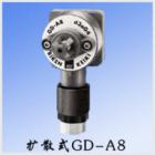GD-A8可燃气体检测部.型 号:GD-A8-16/GD-A8-18.空气取样方式,扩 散式.检测范围:氢气，一般可燃气/乙炔.0~100%LEL(LFL)或0~50%LEL(LFL).20秒以内.传感器对扩散式、吸引式检测部兼容.