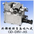 可燃/毒气检测部,型号:GD-D8V-AS.空气取样方式,空气吸入
.检测范围,一般不燃烧/几+ppm--几%VOL.可燃气体30秒内,毒气60秒内(GD-D8V,GD-D8V-AS1米电缆).防爆别:GDD8V:d2G4, GD-D8VDC:ⅡBT4.鉴定号:GD-D8V:38171,GD-D8VDC:10394
结构,防爆,传感器对扩散式、吸引式检测部兼容. 