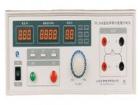 PC39A 数字接地电阻测试仪  用来测试电流和电阻的判断接地情况
