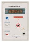 PV10 数字高压表 电压测量范围    0-10kV（AC/DC）;测量回路内阻    ≥1000MΩ  ;  测量精度        ±1%
 
