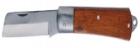直刃电工刀:采用特殊锰钢制成，韧性好，硬度高。 刃部硬度达到58HRC，切割表现优异。 进口红木手柄，坚硬耐磨
