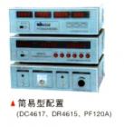   DC4617  转矩转速控制仪,给测功机加模拟负载，具有转矩和转速反馈功能，可以测试电机的非稳定区。手动调节加载
