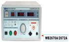 WB2670A耐压仪 三窗口（LED）同时显示时间（1~99S），漏电流（0~2/20/100mA），输出电压（0~5KV）；准确度：±5%；手动、自动、测试、漏电流、测试时间连续任意设定声光报警，高压击穿保护;2670A变压器容量为500VA，漏电流：0-2/20mA ； 
   