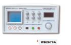 WB2679A  匝间冲击耐压试验仪 采用冲击波形比较法：将具有规定峰值和波前时间冲击电压同时施加在相同设计的被测和参照标准绕组上，通过比较两个震荡波形的差异来判断电机绕组匝间绝缘的好坏。峰值电压：0—5000V可调；容差:±5%；重复频率:25Hz；波前时间：0.5/μS±30% 



