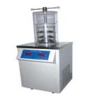 LGJ-12  压盖型冷冻干燥机.空载冷阱温度：≤ -55 ℃.空载冻干面积：0.07-0.18m 2,盘装物料：0.7-2升.捕水能力：4Kg/24h

 