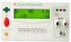 CS9901B 程控电解电容漏电流测试仪，电压范围：(1-800)V。精确度；±2％。电流范围：(0-50)mA。最大额定功率：200mA

