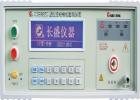 CS9922C 程控绝缘/耐压测试仪,输出电压:(0.050 ～ 5.000)kV(AC).精度:±(1.5%+5V).测试电流:(0.001 ～ 20)mA(AC).精度:±(2%+2counts).测试时间:(0 ～ 999.9)s.频率:50/60Hz.电弧侦测:(0 ～20)mA (AC)绝缘电压设定:(100 ～ 1000)V ± (2%+5V).电阻范围:1M Ω～ 10000M Ω





