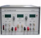 YS37(T)型音频功率电源系专用校验装置的配套电源，亦可单独供其他仪器仪表作为高精度计量测试电源使用。匹配变压器。