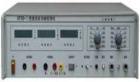 XF30-Ⅰ型直流多功能校准仪  用途：校验各种直流电压、电流表，功率表，钳形表
