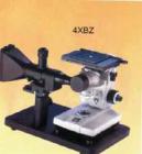 4XB-Z  金相显微镜，消色差物镜 放大倍数：10X、40X（平场）、100Xoil，数值孔径：（NA）0.25、0.65、1.25，平场目镜 放大倍数：10X、12.5X

